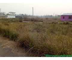 Land on sale at chitwan narayani