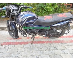 Discover 150cc for sale