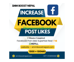 Facebook Post Likes