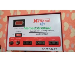 Servo voltage stabilizer / regulator 1000Va / 1Kva - Image 1/3