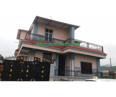 Real estate house on sale at pokhara nepal