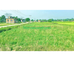 Real estate land on sale at sunwal rupendehi nepal