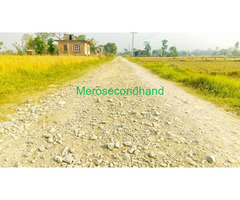 Real estate land on sale at sunwal rupendehi nepal
