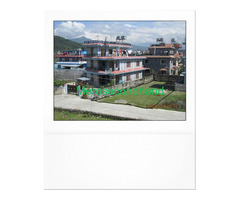 Real estate land on sale at birauta pokhara nepal
