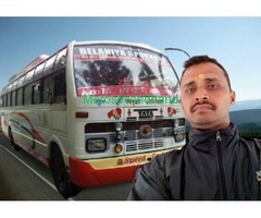 The Bus is on sale at Butwal Nepal