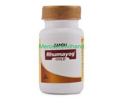 Zandu Rhumayog Gold 30 Tablet, Treatment: Relief Arthritis Pain