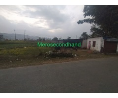 Land on sale at lekhnath pokhara nepal